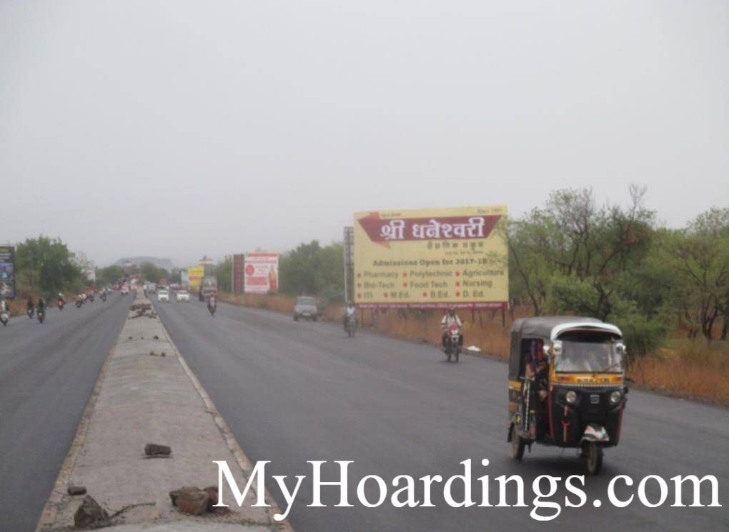 Waluj Road in Aurangabad Unipole Company, Outdoor Media agency Aurangabad, Advertising Company Aurangabad